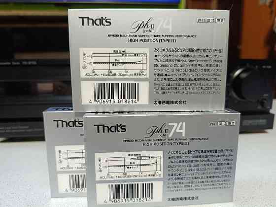 Запечатанные аудиокассеты That's- PH-IIN74- Chrome Донецк