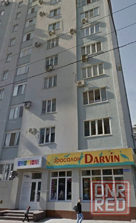 продажа Офиса, гастроном Москва. док. готовы. Донецк - изображение 1