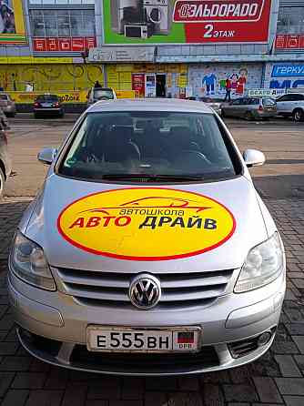 Автоинструктор акпп г Донецк Донецк