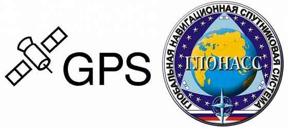 Мастер-установщик Глонасс, GPS, Тахограф, можно без опыта Донецк