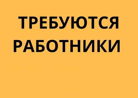 инженер по компьютерным системам Шахтерск