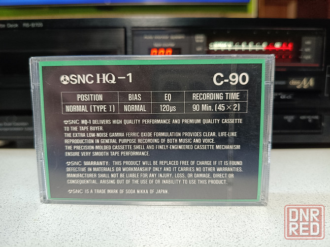 Запечатанная аудиокассета SNC-QH-I 90. Донецк - изображение 2