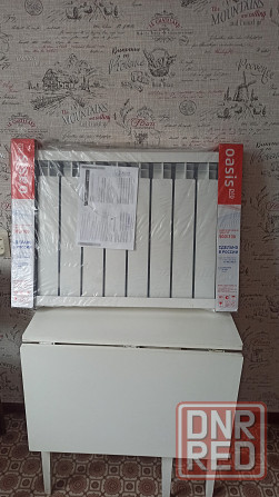 Продам новые радиаторы Донецк - изображение 1