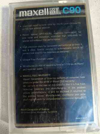 Запечатанная аудиокассета Maxell UD XL II C90 Chrome Донецк