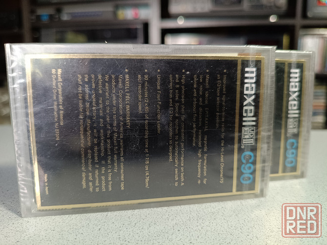 Запечатанная аудиокассета Maxell UD XL II C90 Chrome Донецк - изображение 2