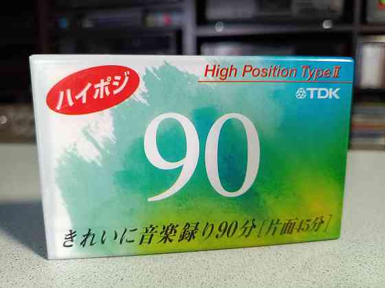 Запечатанная аудиокассета TDK-90 Chrome-High Position-TypeII Донецк