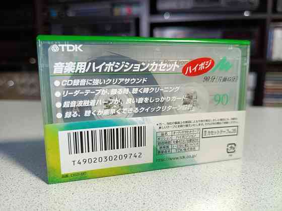 Запечатанная аудиокассета TDK-90 Chrome-High Position-TypeII Донецк