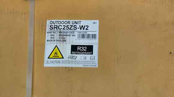 Кондиционер Mitsubishi Heavy SRK25ZS-W/SRC25ZS-W2 Донецк