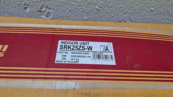 Кондиционер Mitsubishi Heavy SRK25ZS-W/SRC25ZS-W2 Донецк
