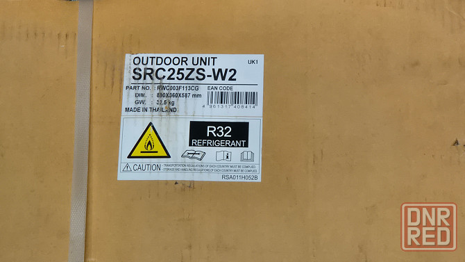 Кондиционер Mitsubishi Heavy SRK25ZS-W/SRC25ZS-W2 Донецк - изображение 1