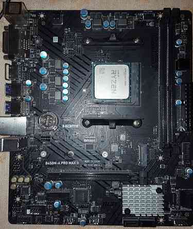 MSI B450M-A Pro Max Донецк