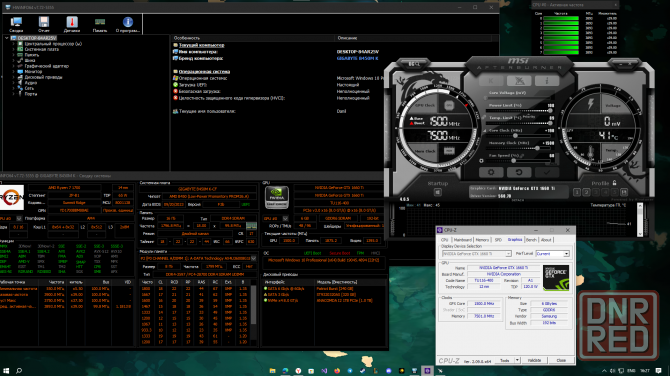 gtx 1660ti ryzen 7 1700 ddr4-16gb ssd 1tb Донецк - изображение 8