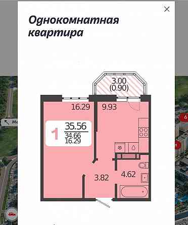 Квартира Донецк
