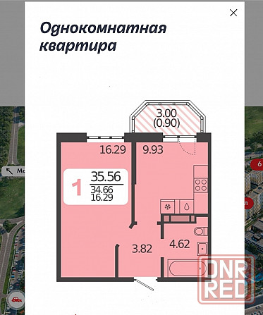 Квартира Донецк - изображение 6