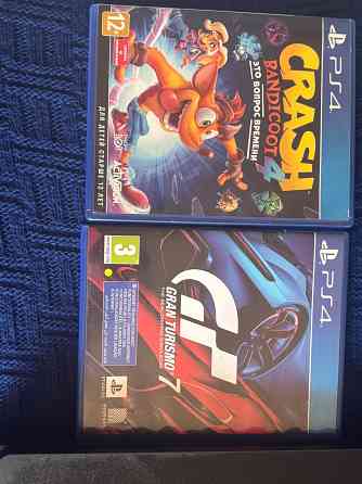 PlayStation 4 с дополнениями Донецк
