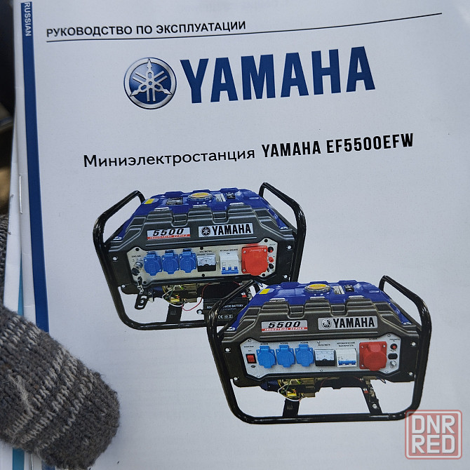 Бензогенератор Yamaha ef 5500 efw Донецк - изображение 2