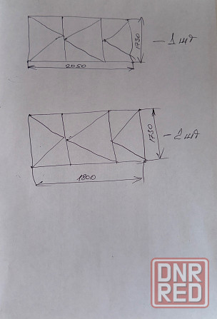 Продам окна б/у Донецк - изображение 3