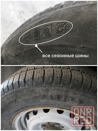 Продам ваз 21011 Донецк - изображение 5