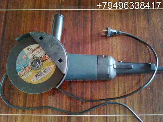 Болгарка ушм 1900 ватт Харцызск