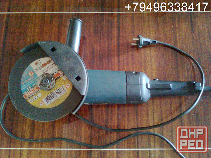Болгарка ушм 1900 ватт Харцызск - изображение 1