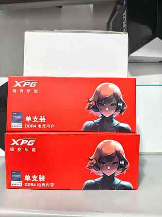 Оперативная память DDR4 Adata XPG D35 32Gb (2x16Gb) 3600MHz Донецк