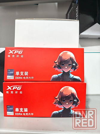 Оперативная память DDR4 Adata XPG D35 32Gb (2x16Gb) 3600MHz Донецк - изображение 1