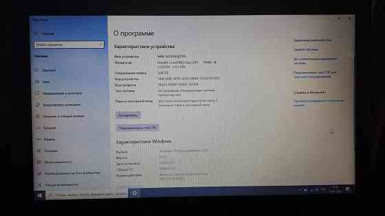 Продам ноутбук Sony VAIO VPC-CW1S1R . 14" в отличном состоянии . Донецк