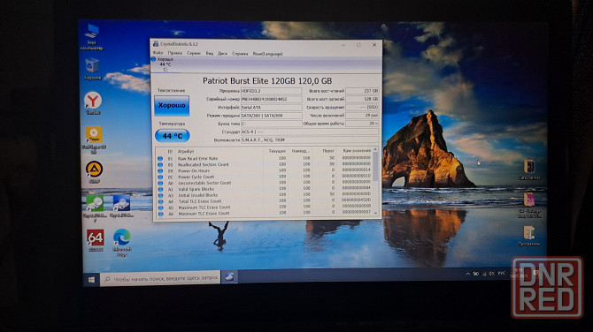 Продам ноутбук Sony VAIO VPC-CW1S1R . 14" в отличном состоянии . Донецк - изображение 3