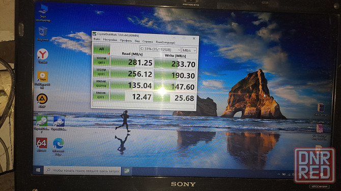 Продам ноутбук Sony VAIO VPC-CW1S1R . 14" в отличном состоянии . Донецк - изображение 1