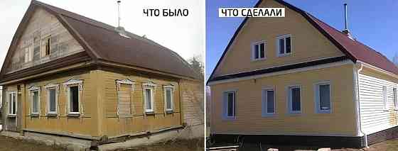 Строительная бригада Снежное