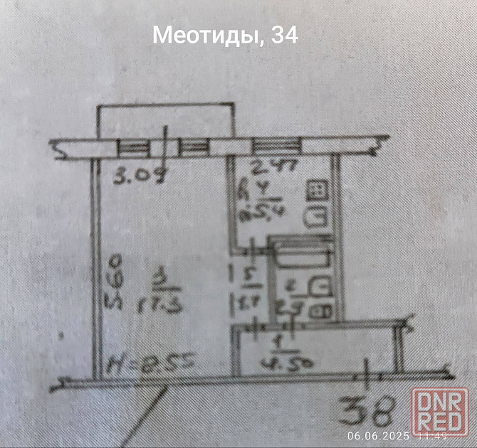 Продам 1-к квартиру на Левом берегу Мариуполь - изображение 7