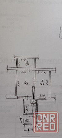 Продам дом на 3 хозяина Донецк - изображение 1