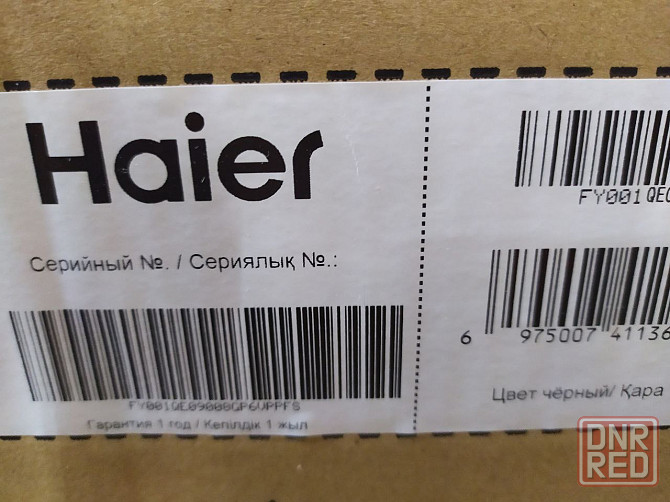 Продам духовой шкаф haier Макеевка - изображение 3