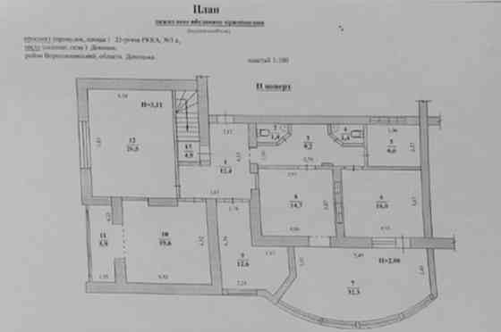 Продажа офиса. Фасадное нежилое помещение. Новострой Донецк