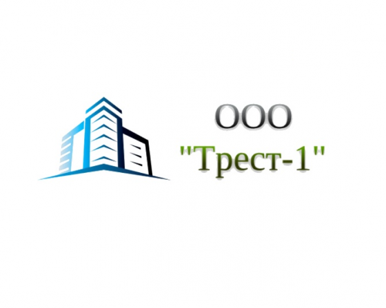 Треубется разнорабочий Донецк