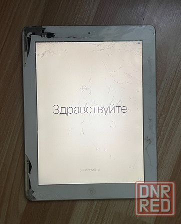 apple iPad 3 Донецк - изображение 1