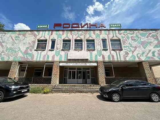 Сдается в аренду на длительный срок кинотеатр «Родина» Центр Харцызска Харцызск