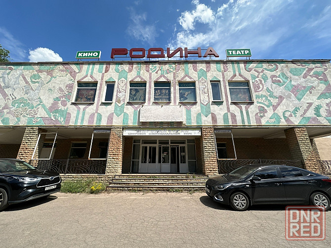 Сдается в аренду на длительный срок кинотеатр «Родина» Центр Харцызска Харцызск - изображение 3
