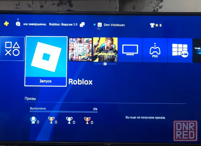 Sony PlayStation 4 slim 1 trb Донецк - изображение 3