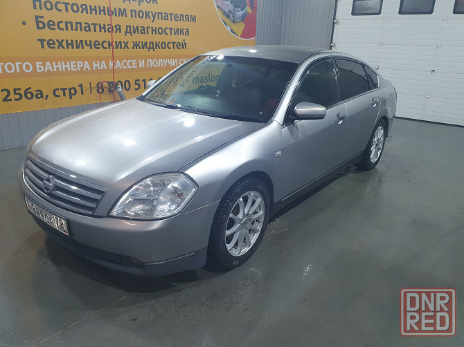 Продам свой автомобиль Мариуполь - изображение 2