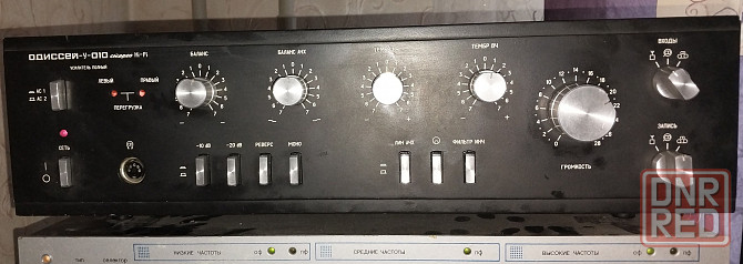 «Одиссей-у-010» Донецк - изображение 1