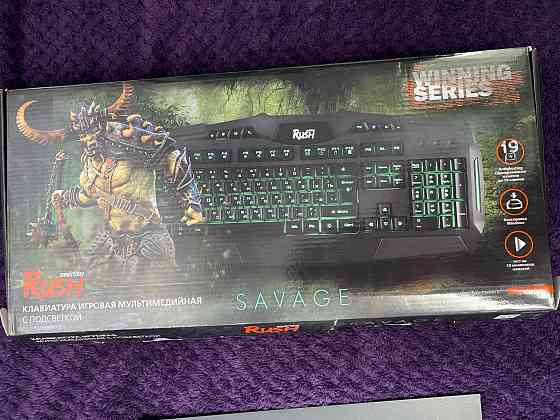 Продаю наушники HyperX Cloud Stinger 2 Донецк