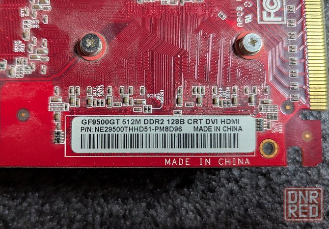 Видеокарта Palit GeForce 9500GT 512 Мб DDR2 Донецк - изображение 2