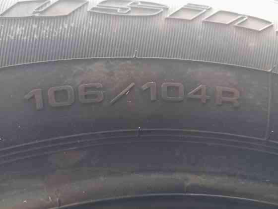 Шины Cordiant 195 R14C новые комплект Донецк