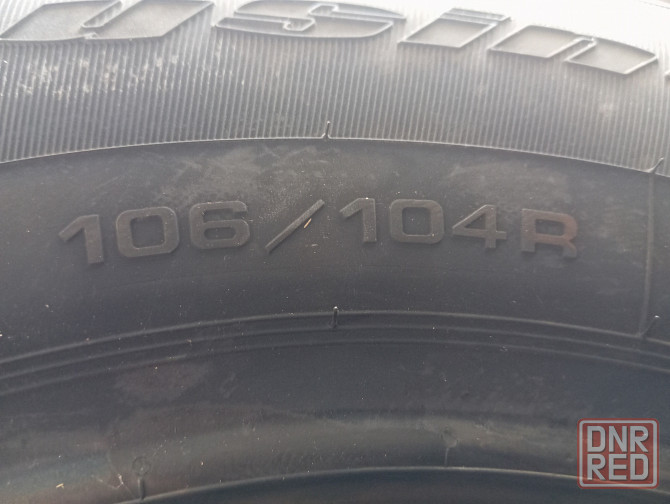 Шины Cordiant 195 R14C новые комплект Донецк - изображение 5