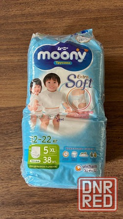 памперсы - Трусики moony Донецк - изображение 1