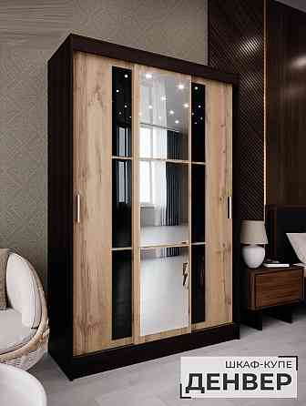 Новый шкаф-купе 1.3м Донецк