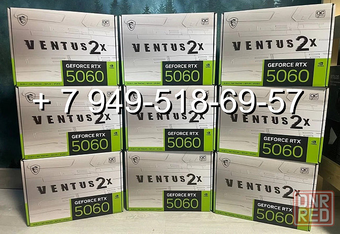 MSI RTX 5060 Ventus 2X White Донецк - изображение 1