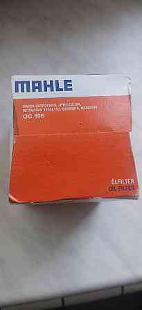 Оригинальный масляный фильтр двигателя OC196 Mahle Донецк