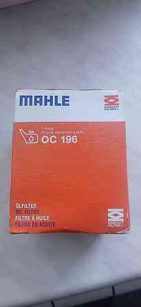 Оригинальный масляный фильтр двигателя OC196 Mahle Донецк